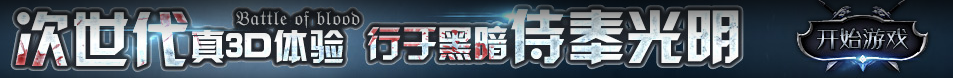 数字分析黄金网